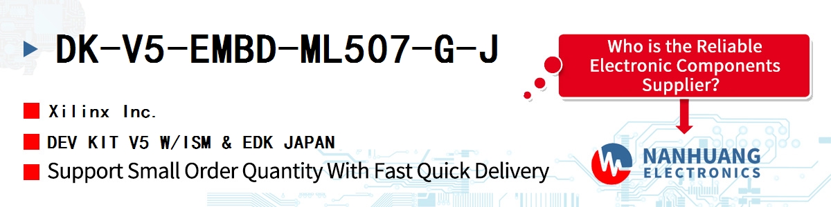 DK-V5-EMBD-ML507-G-J Xilinx DEV KIT V5 W/ISM & EDK JAPAN