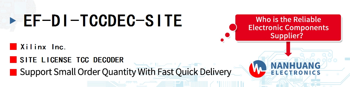 EF-DI-TCCDEC-SITE Xilinx SITE LICENSE TCC DECODER