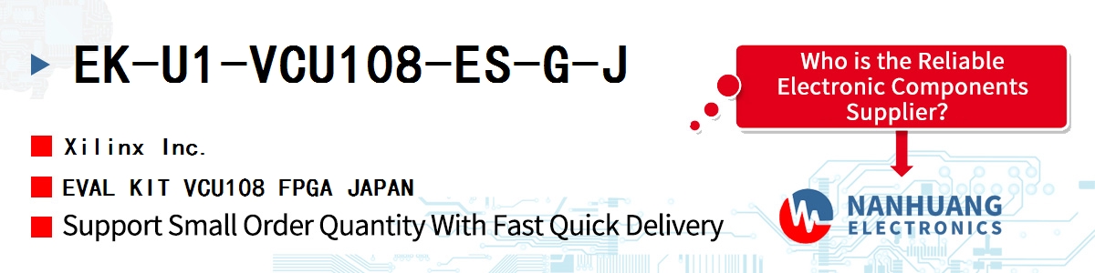 EK-U1-VCU108-ES-G-J Xilinx EVAL KIT VCU108 FPGA JAPAN