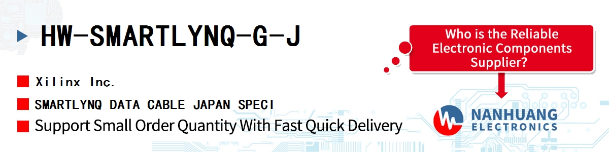 HW-SMARTLYNQ-G-J Xilinx SMARTLYNQ DATA CABLE JAPAN SPECI